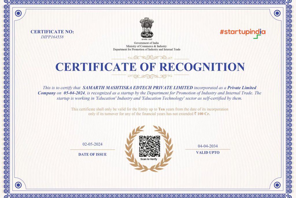startup-india-certificate-dJoJJrqZb2h2nDDQ.jpg